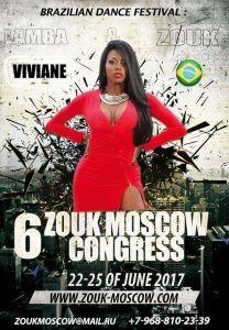 viviane zouk congress poster 2017